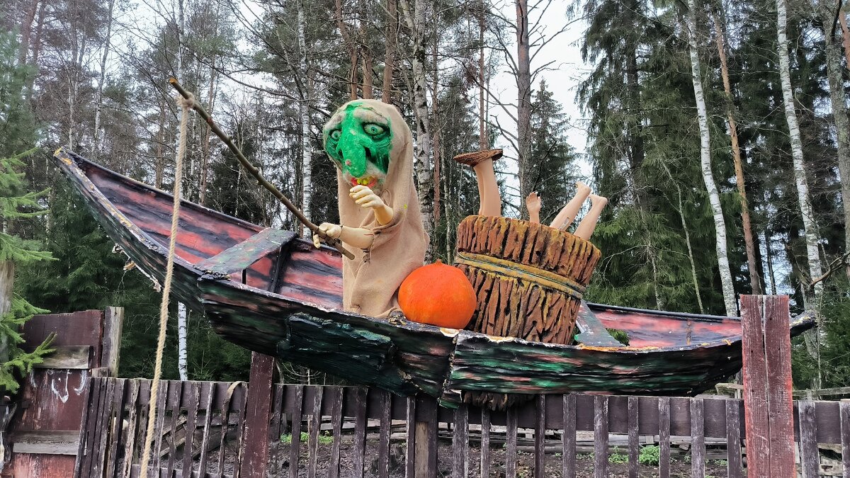 Там чудеса, там леший бродит... - Ольга 