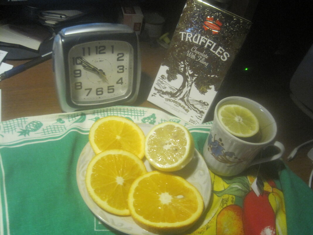 С добрым утром! - Елена Семигина