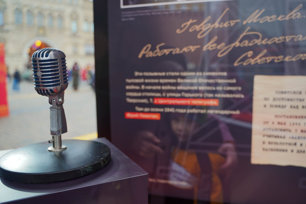 ОРУЖИЕ_ПОБЕДЫ_10 - Сергей Янович Микк