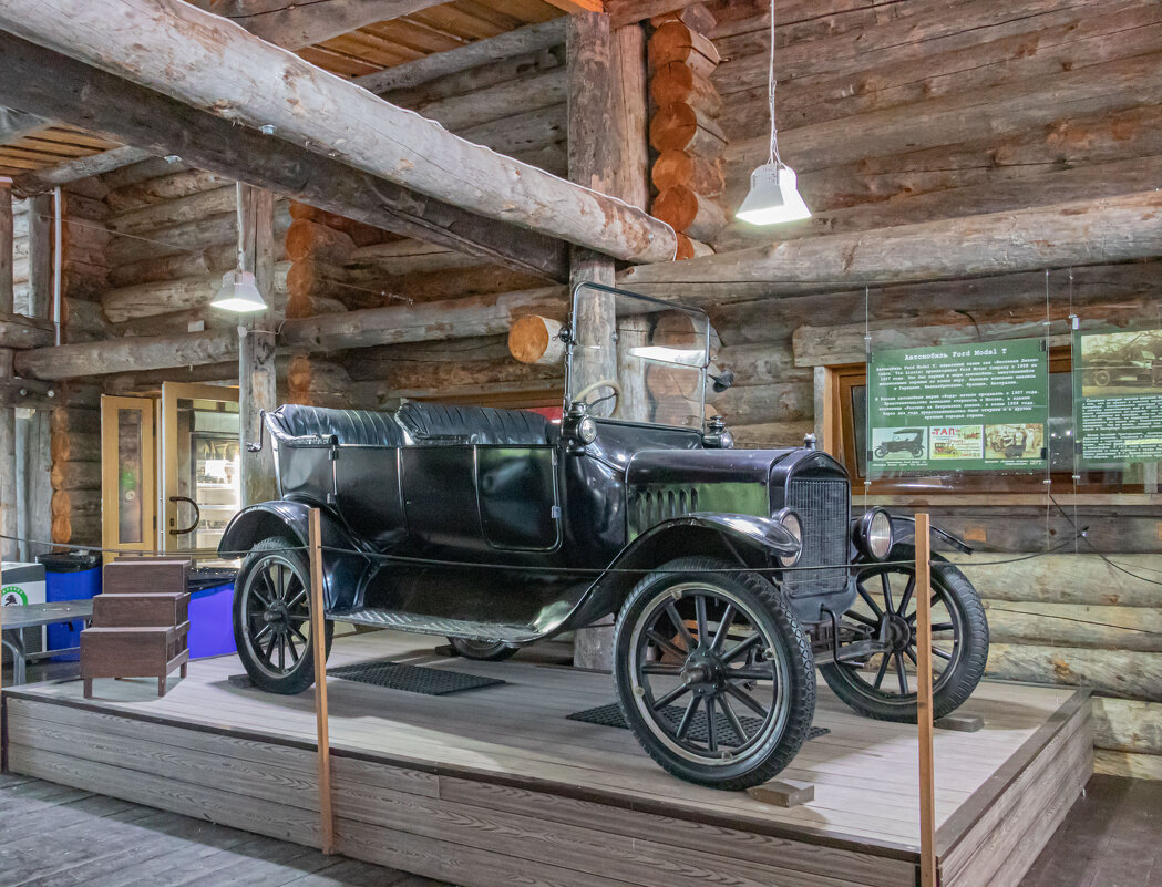 раритет - navalon M