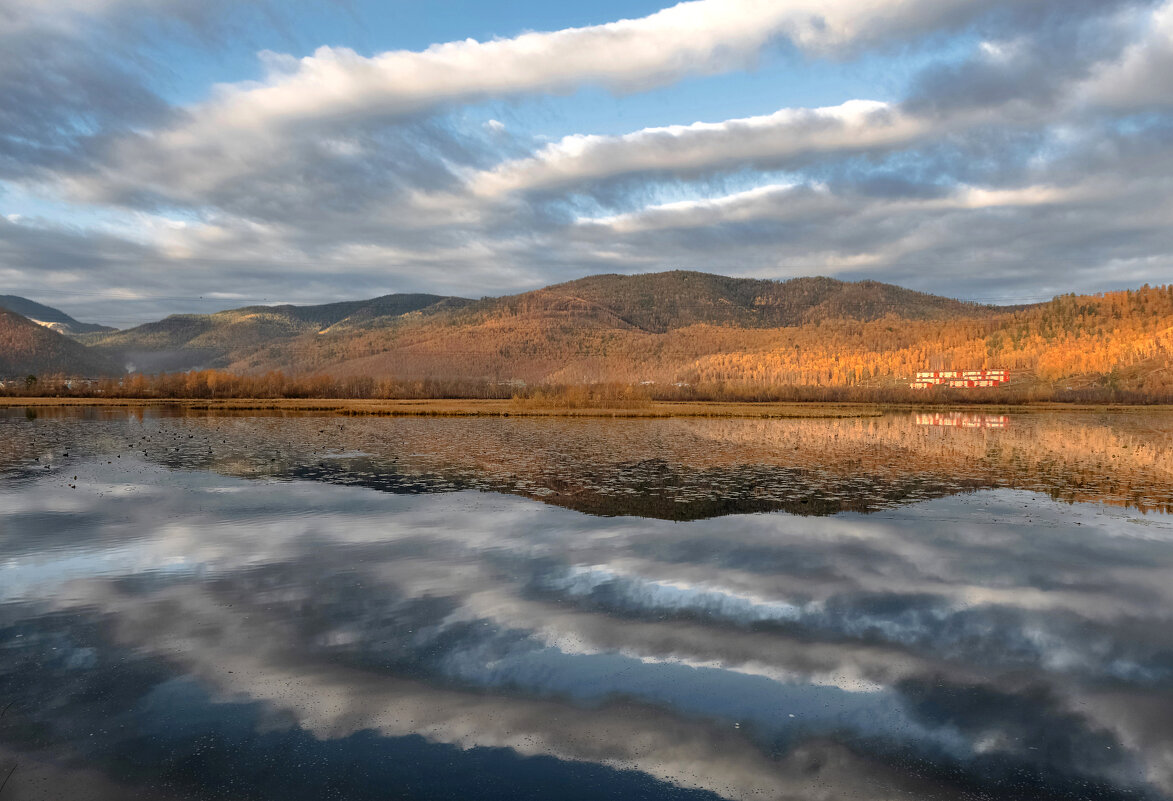 Слюдянка - Марина Фомина.
