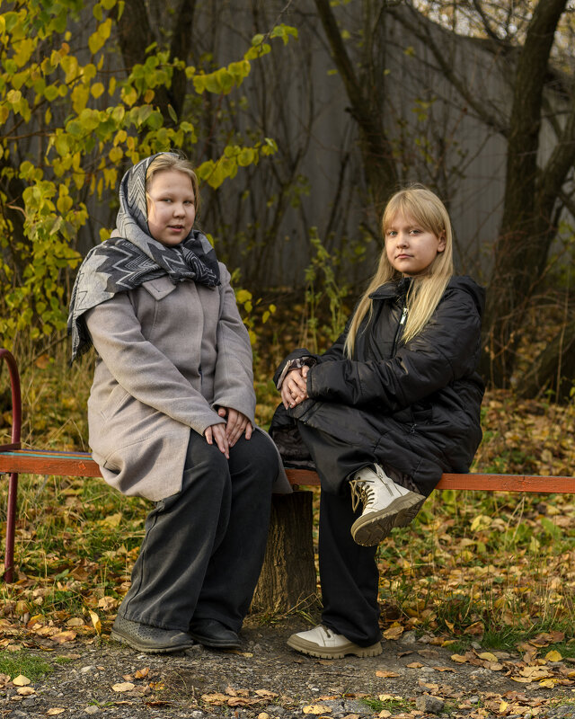 Сёстры - Леонид Соснин