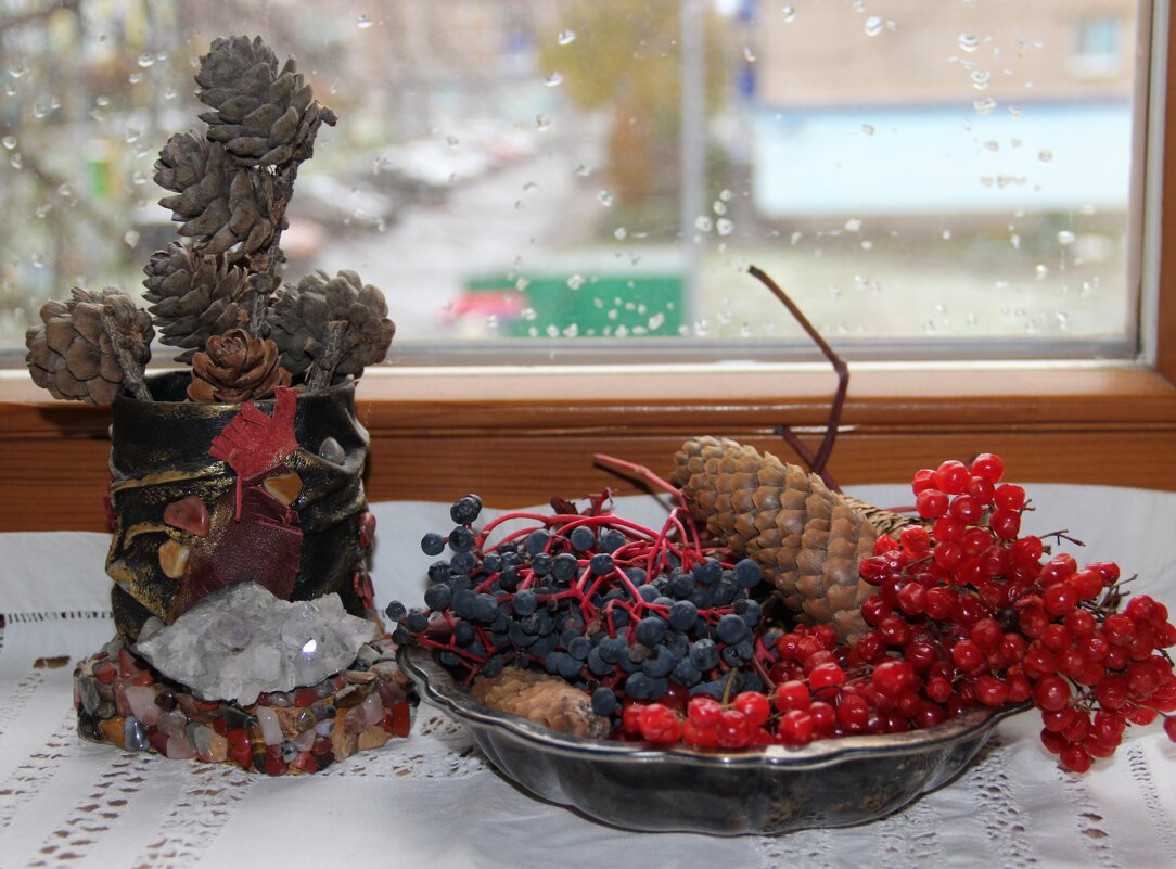 Осень - Венера Чуйкова