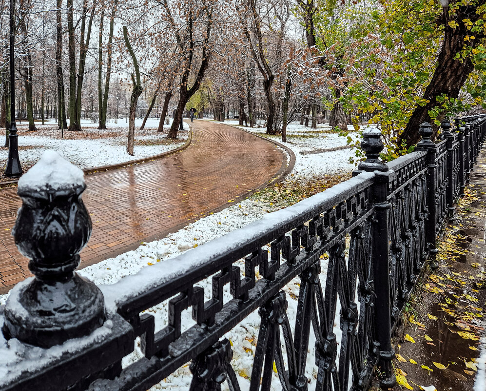 Мужчина с зонтом - Eugene *