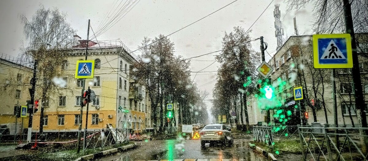 Первый снег в ноябре. - Михаил Столяров