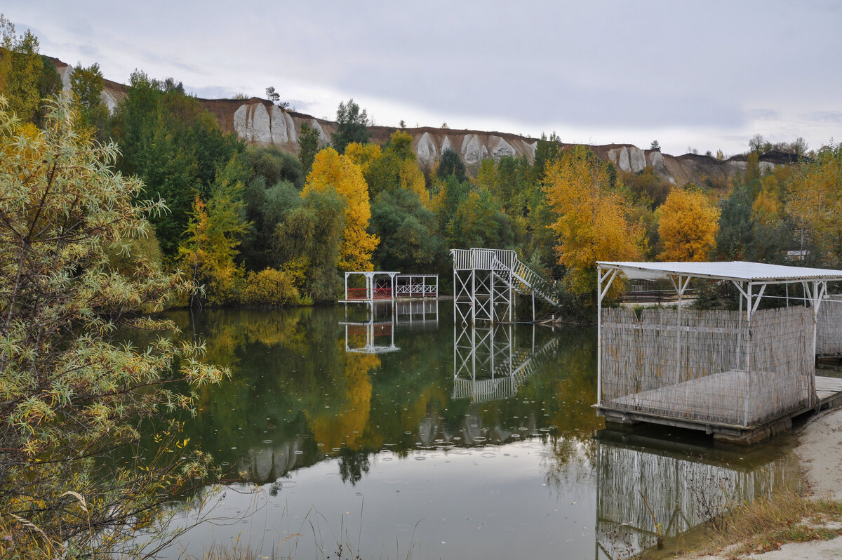 Осень в парке "Белый колодец" - Татьяна Машошина