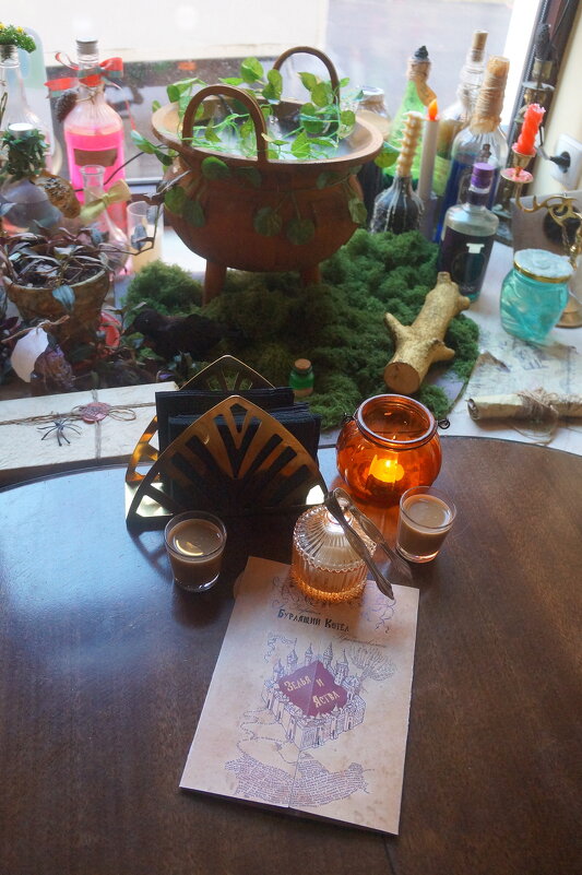 кофейня "Бурлящий котел" - zavitok *