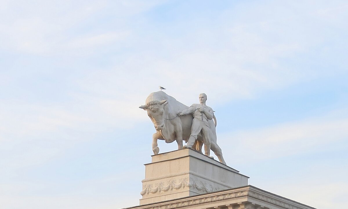 «Боец с быком» - Дмитрий И_