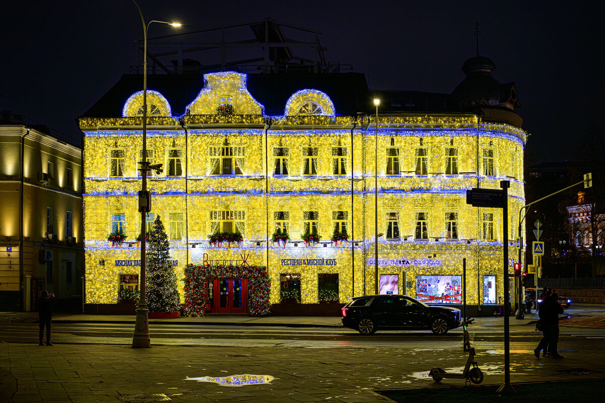 Ресторан - Валерий Пославский Ресторан - Валерий Пославский