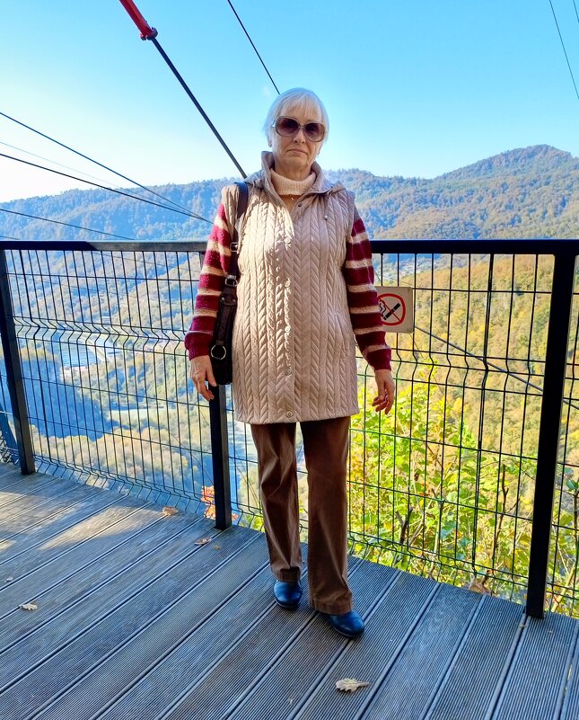 Адлер. Скайпарк - Нина Бутко