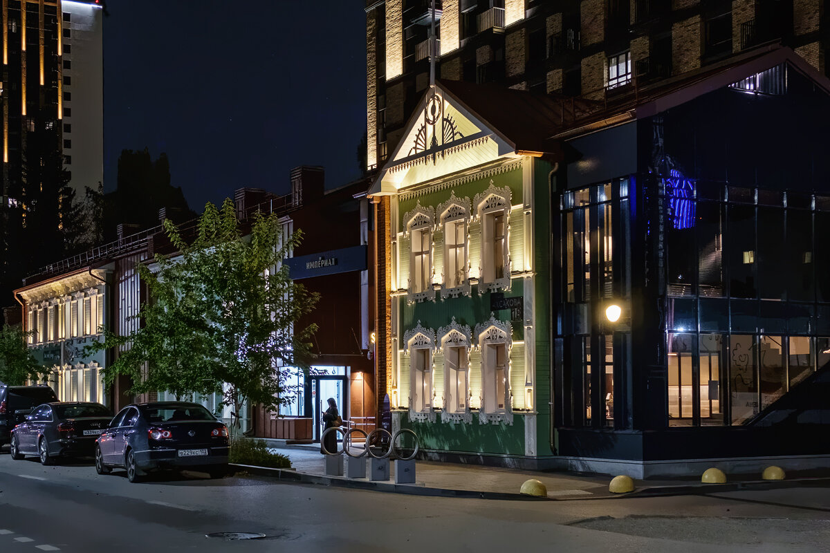 Новое-Старое ... - Сергей Шатохин 