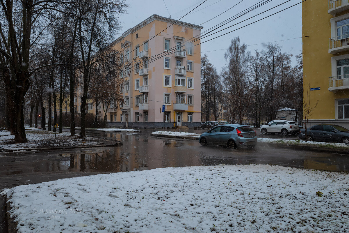 Лужи и снег в ноябре - Александр Синдерёв