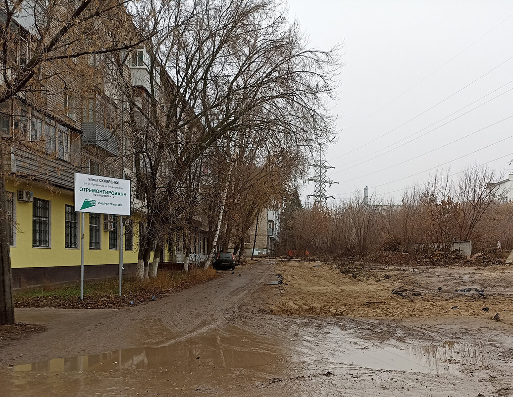 Без комментариев - Олег Манаенков