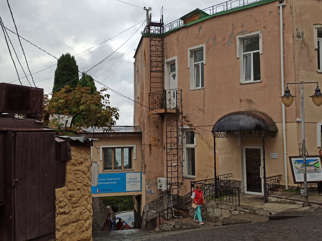 Музей Константина Коровина, Вилла «Саламбо» в тени кипарисов Гурзуфа! - Галина 