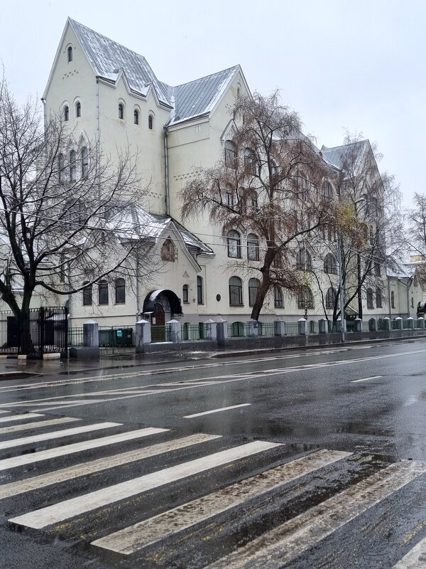 В поисках модерна - Татьяна [Sumtime]