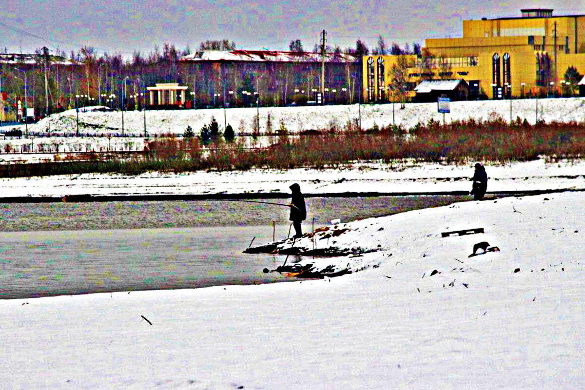 Октябрь...По первозимью на рыбалку! - Владимир 