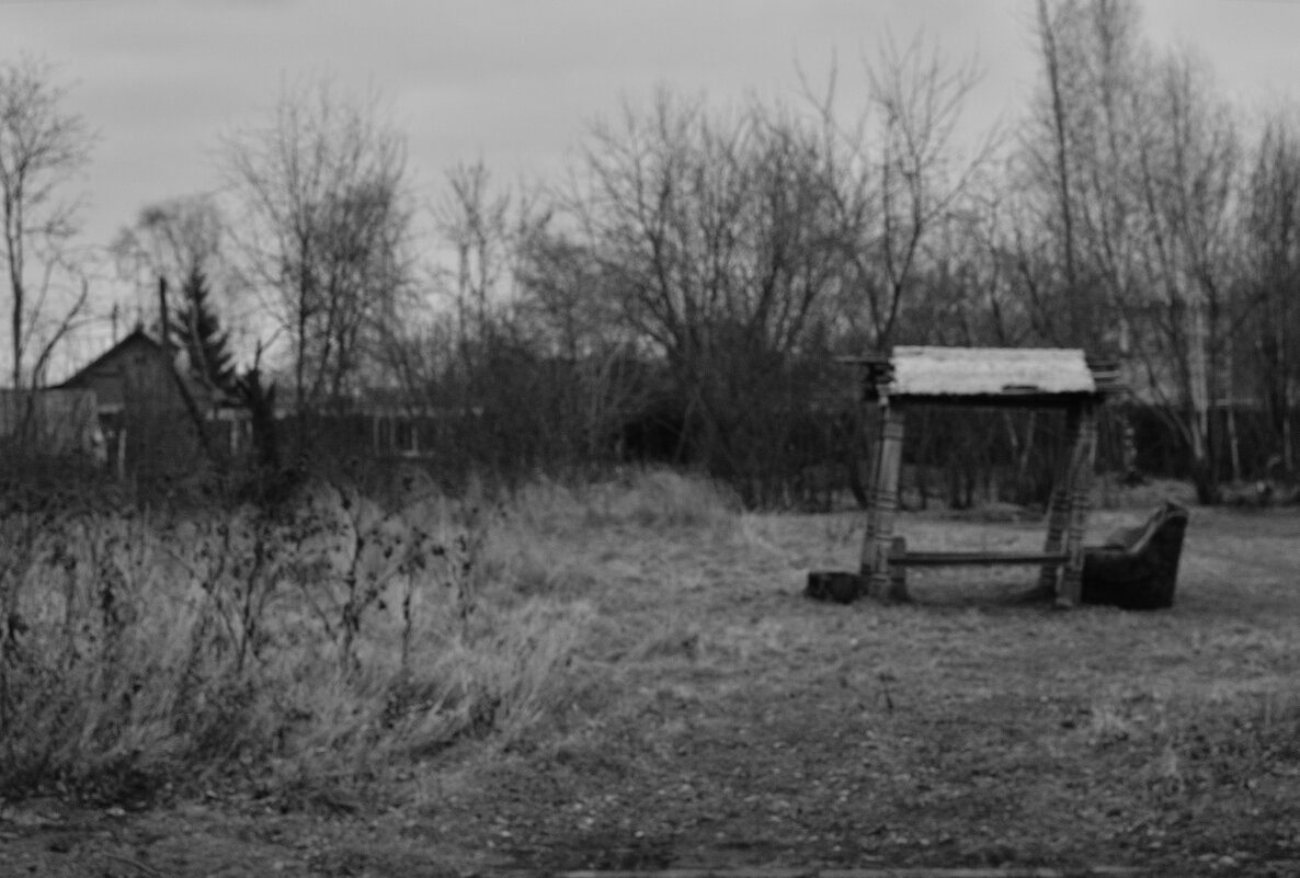 Уголок. - Арсений 