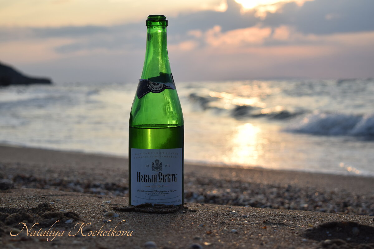 Природа Крыма - Amazing Cosmea Природа Крыма - Amazing Cosmea