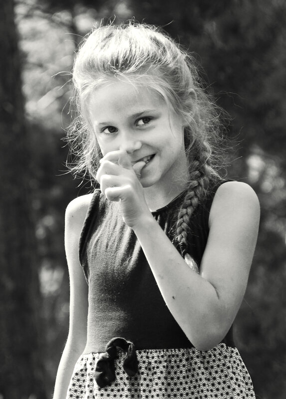 Заговорщица - СЮ 