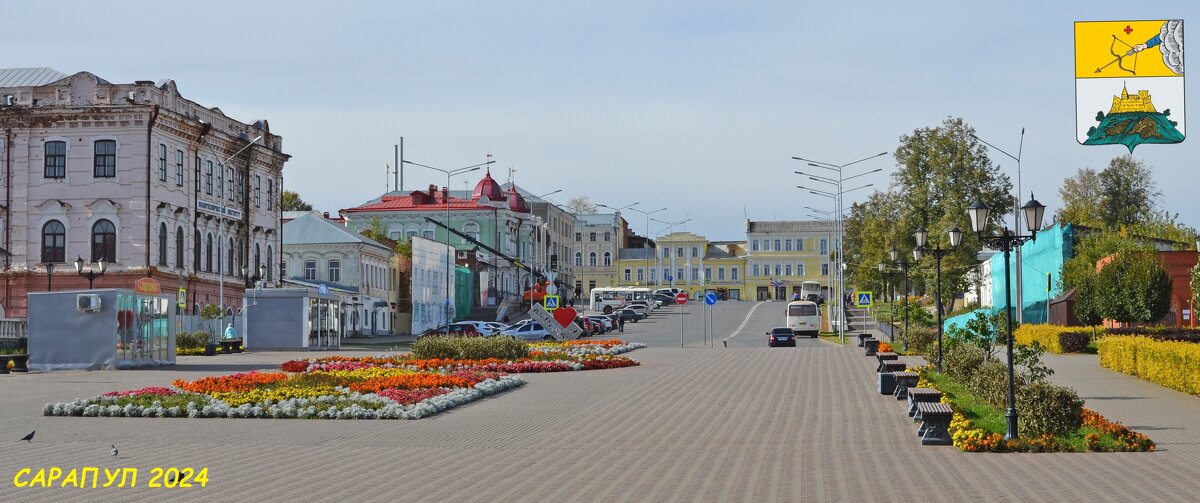 Красная площадь - административный центр города Сарапул Удмуртской республики - Борис Русаков