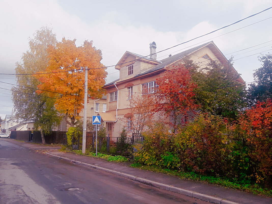 Осенний город - Сергей Кочнев