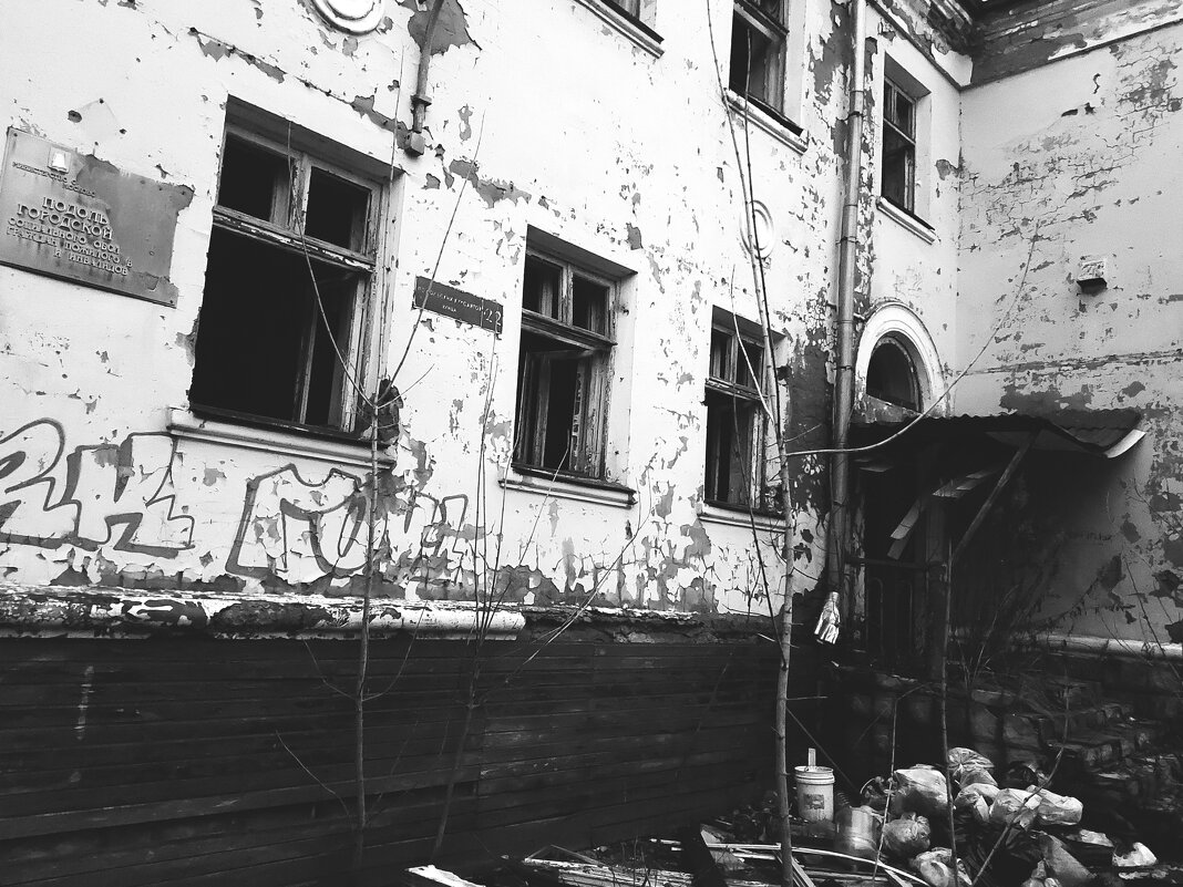 серия "Заброшка" - Артём 