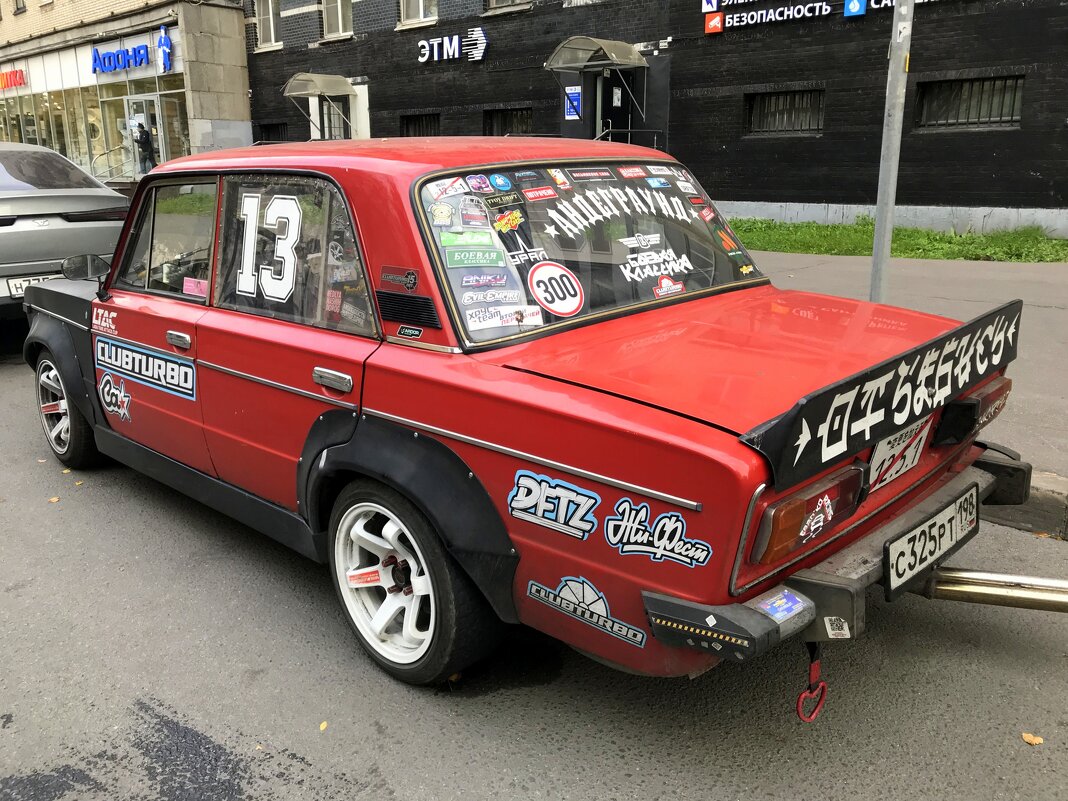 вот такая красота :) - zavitok *