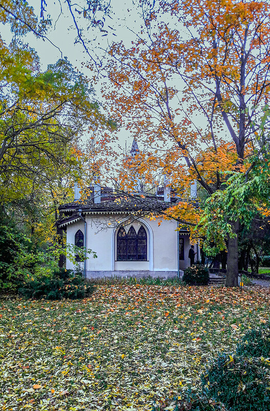 В парке - Варвара В парке - Варвара