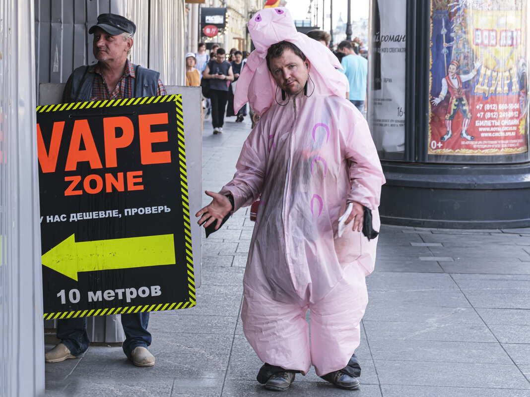 Реклама. - Александр Реклама. - Александр