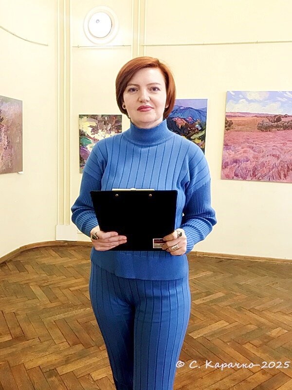 Ольга художниця - Степан Карачко