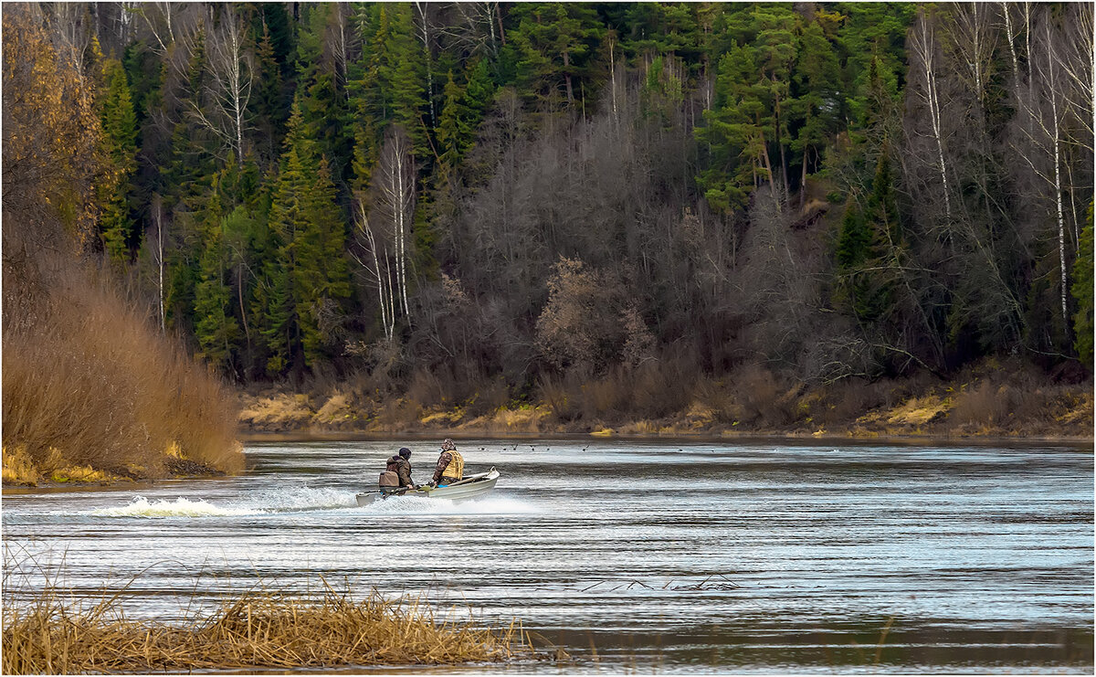 По осенней Чепце - Валентин Котляров По осенней Чепце - Валентин Котляров
