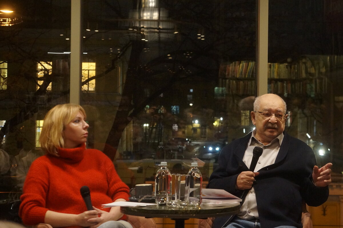 Анастасия Принцева. Лев Лурье - zavitok *