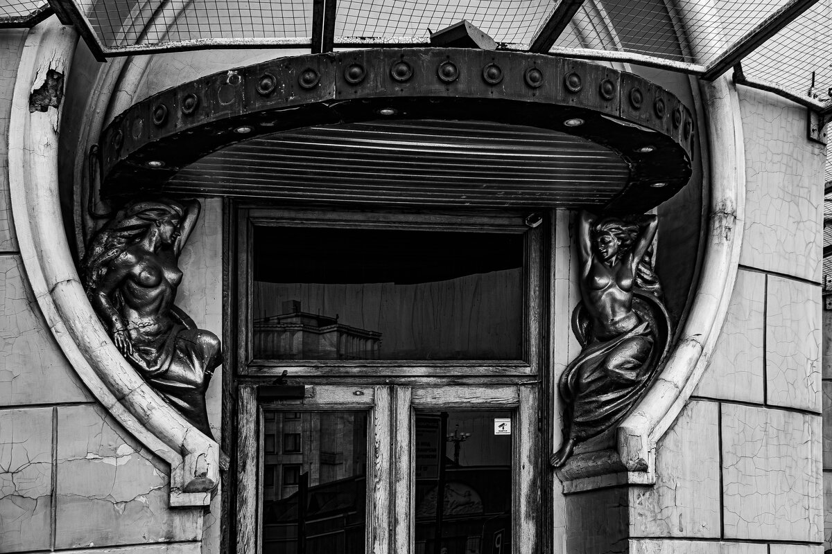 Москва монохромная. - Владимир Мигонькин