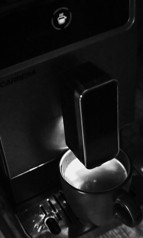 Утро, кофе... - Олег Загорулько