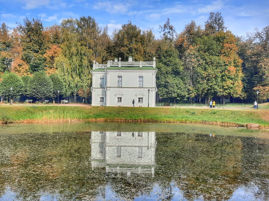 Отражение - Irene Irene Отражение - Irene Irene