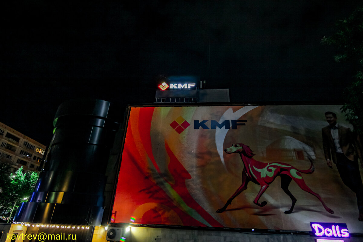 ГЕНИЙ РЕКЛАМЫ - HART BAD