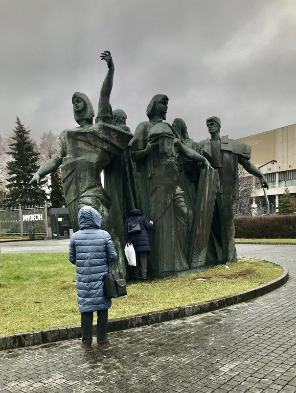 Женское любопытство… - Любовь 