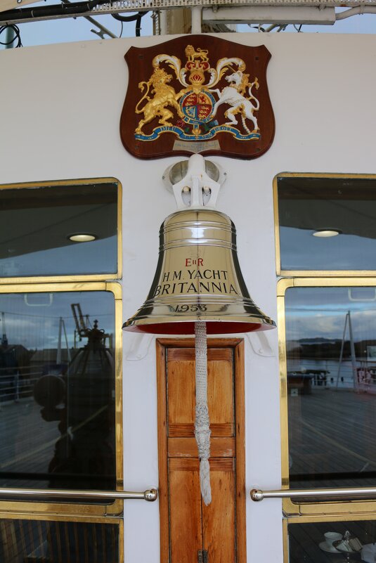 Рында королевской яхты Британия - Ольга 