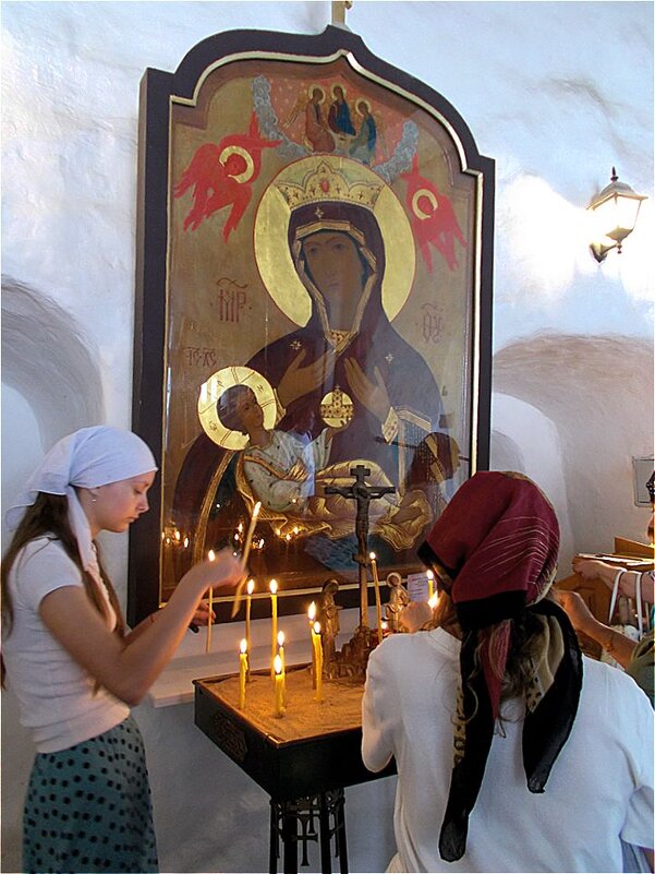 "Умиление" - Alisia La DEMA