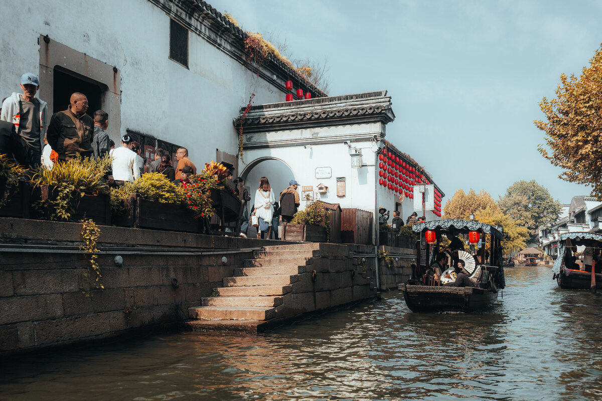 Нансюн - один из многочисленных городов на воде в восточном Китае - Дмитрий Нансюн - один из многочисленных городов на воде в восточном Китае - Дмитрий