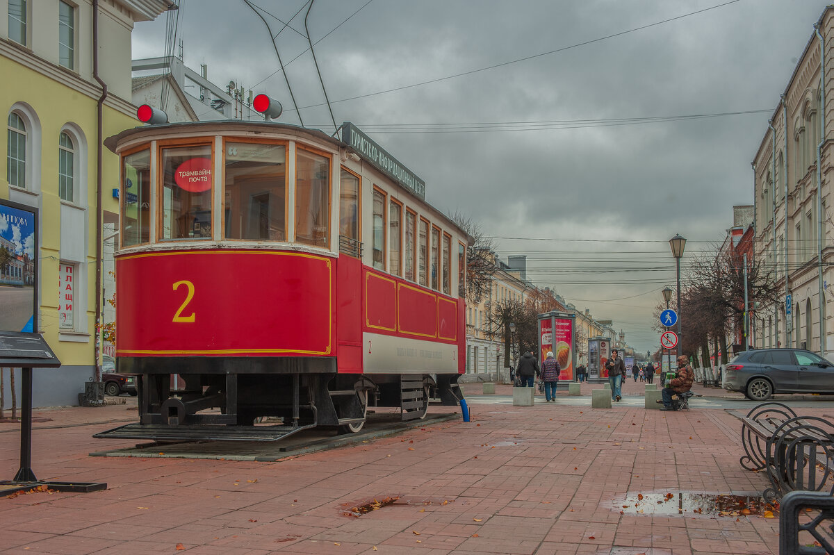 Последний трамвай. - Николай 