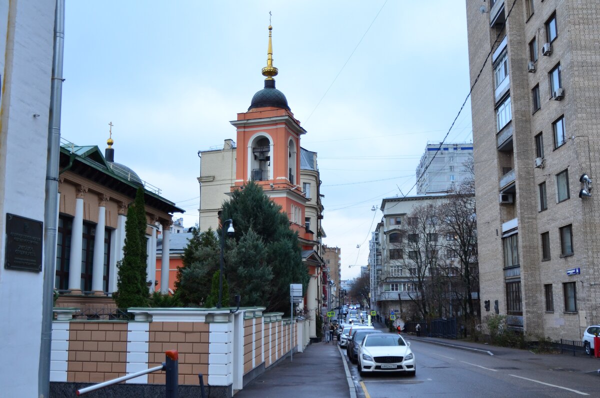 Улочки московские. - Наталья Вязигина