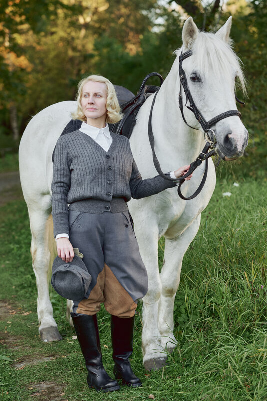 Объездчица - Hildegard Eisenschild