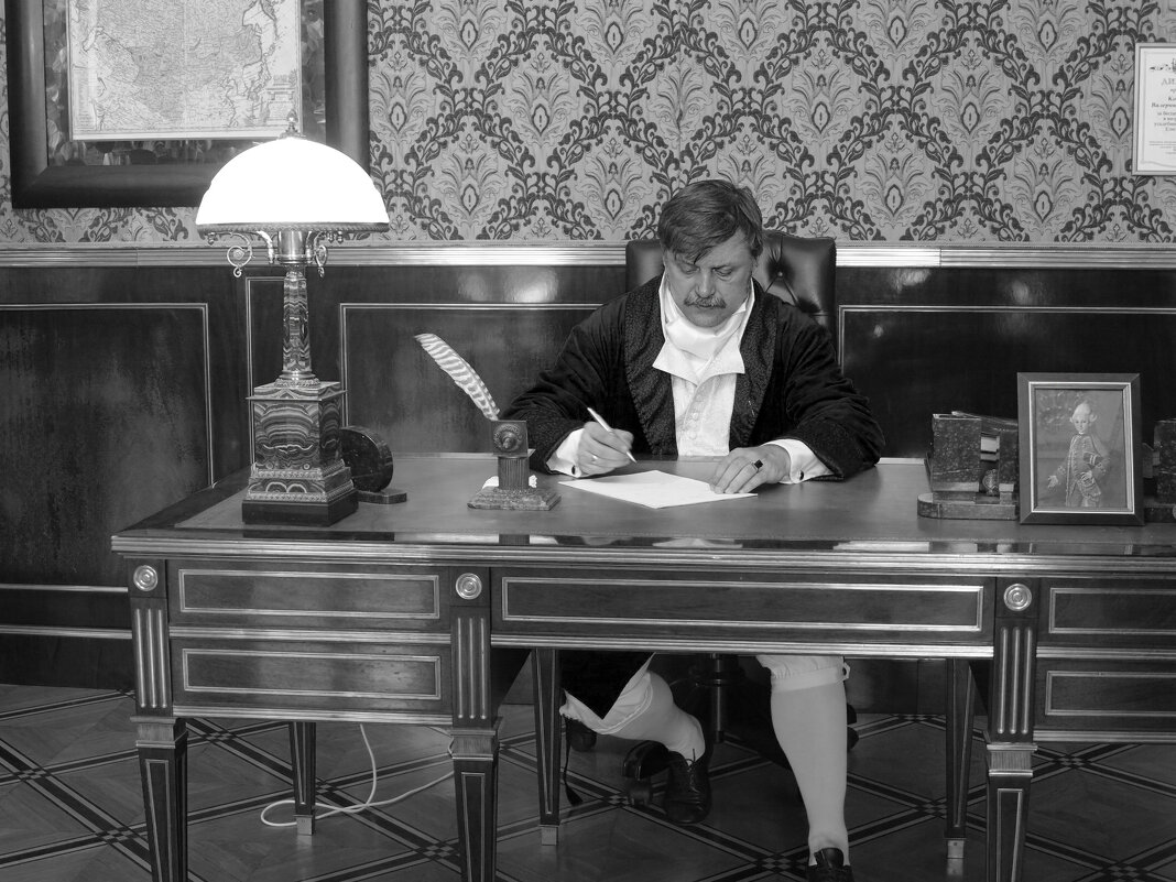 Возвращение в прошлое - Наталья Возвращение в прошлое - Наталья