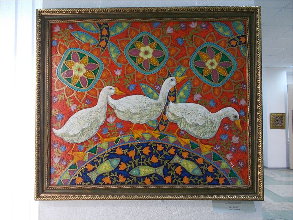 Уточки - Alisia La DEMA