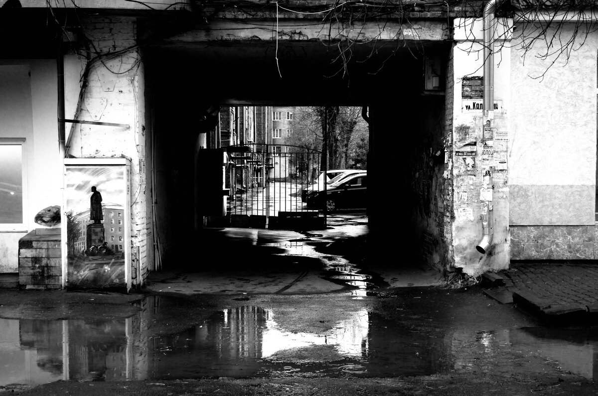 Ч.Б. Осень.... - Сергей Клапишевский