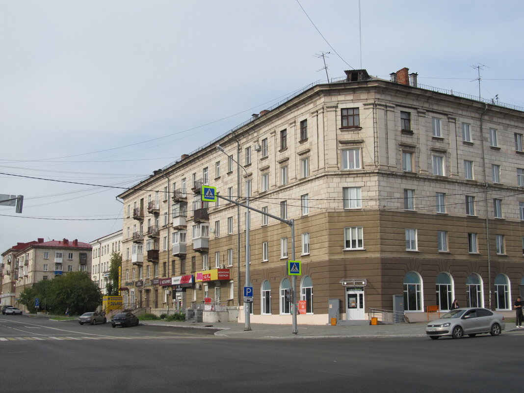 Нижний Тагил - Елена Шаламова