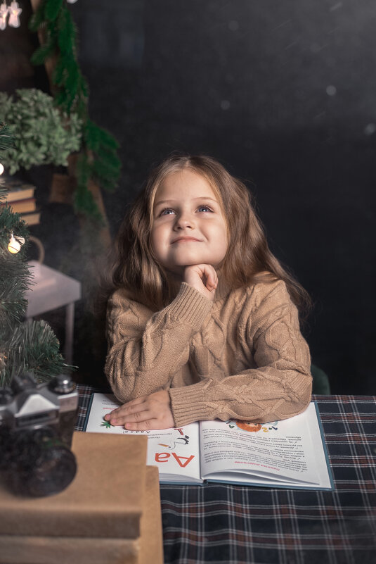 Мечтательница - Юлия Кравченко