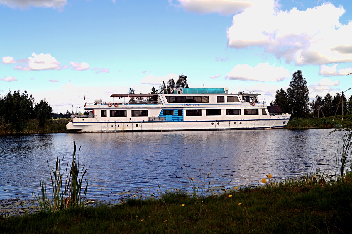 Белая Русь - Gal` ka