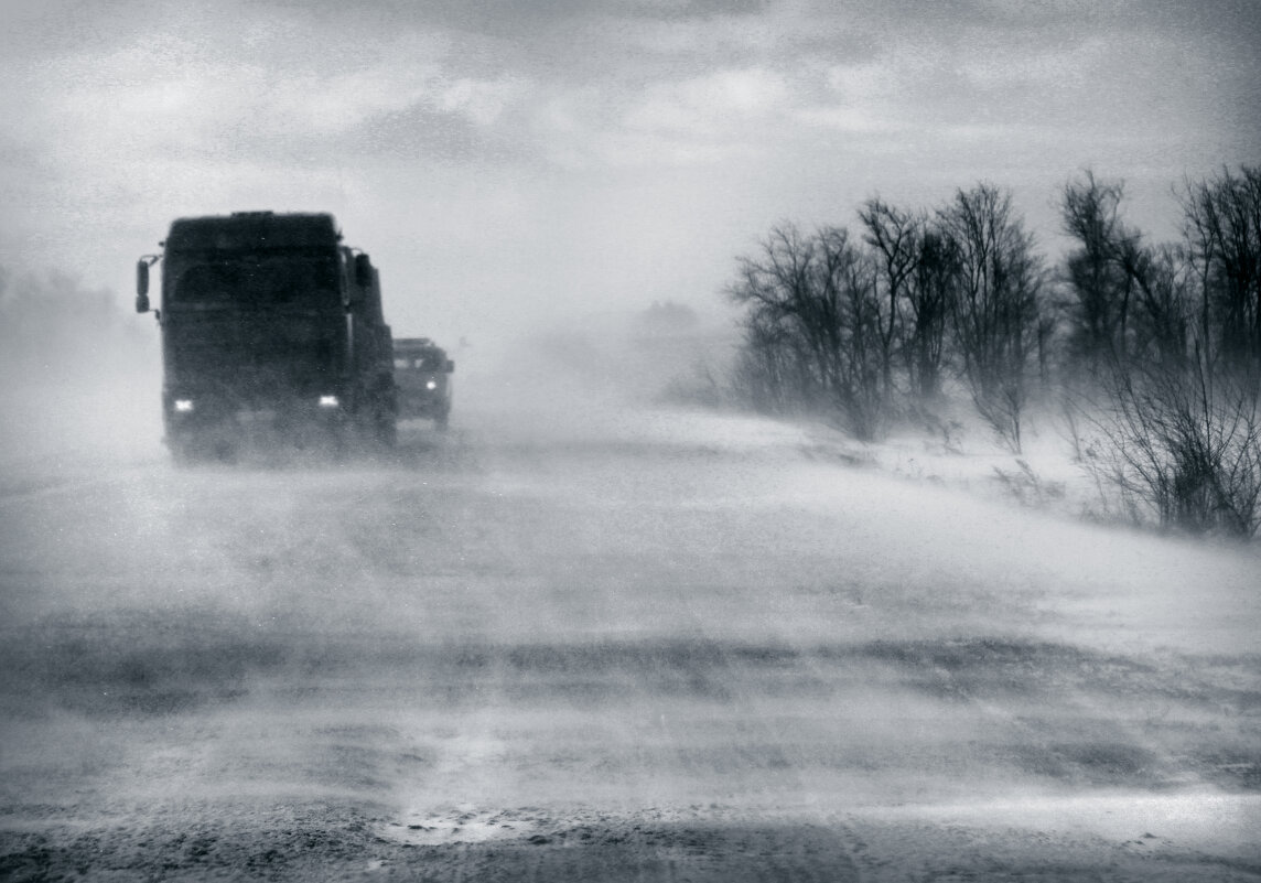 Эж, дороги... - СЮ 